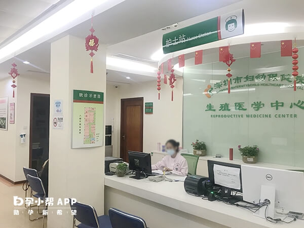 深圳有两家医院能做三代试管