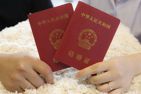 在广州做试管需要结婚证