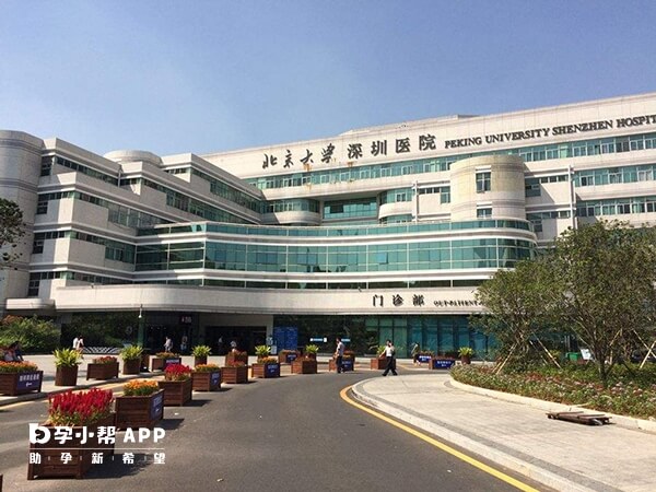 深圳有7家试管医院