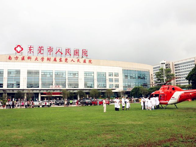 东莞市人民医院成立于1888年