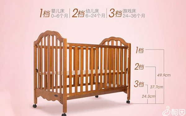 婴儿床的高度