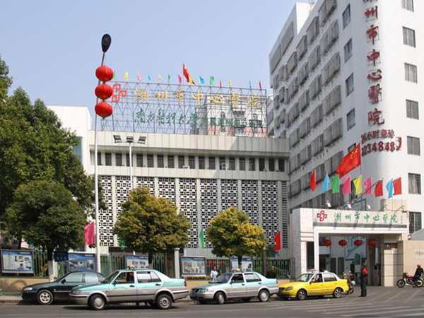 潮州市中心医院是做输卵管造影的权威医院