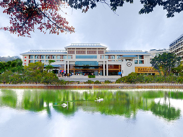 惠州中心医院是惠州试管医院之一