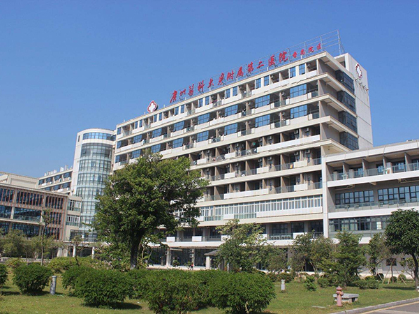 广州医科大学附属第二医院未开展辅助生殖技术