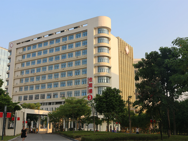 广州市第八人民医院是一所传染病专科医院
