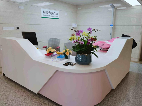 深圳市妇幼保健院